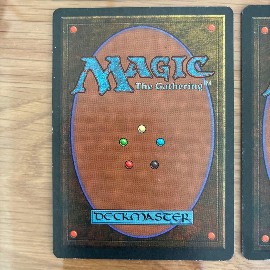 アダーカー荒原 Adarkar Wastes 英語 4枚セット