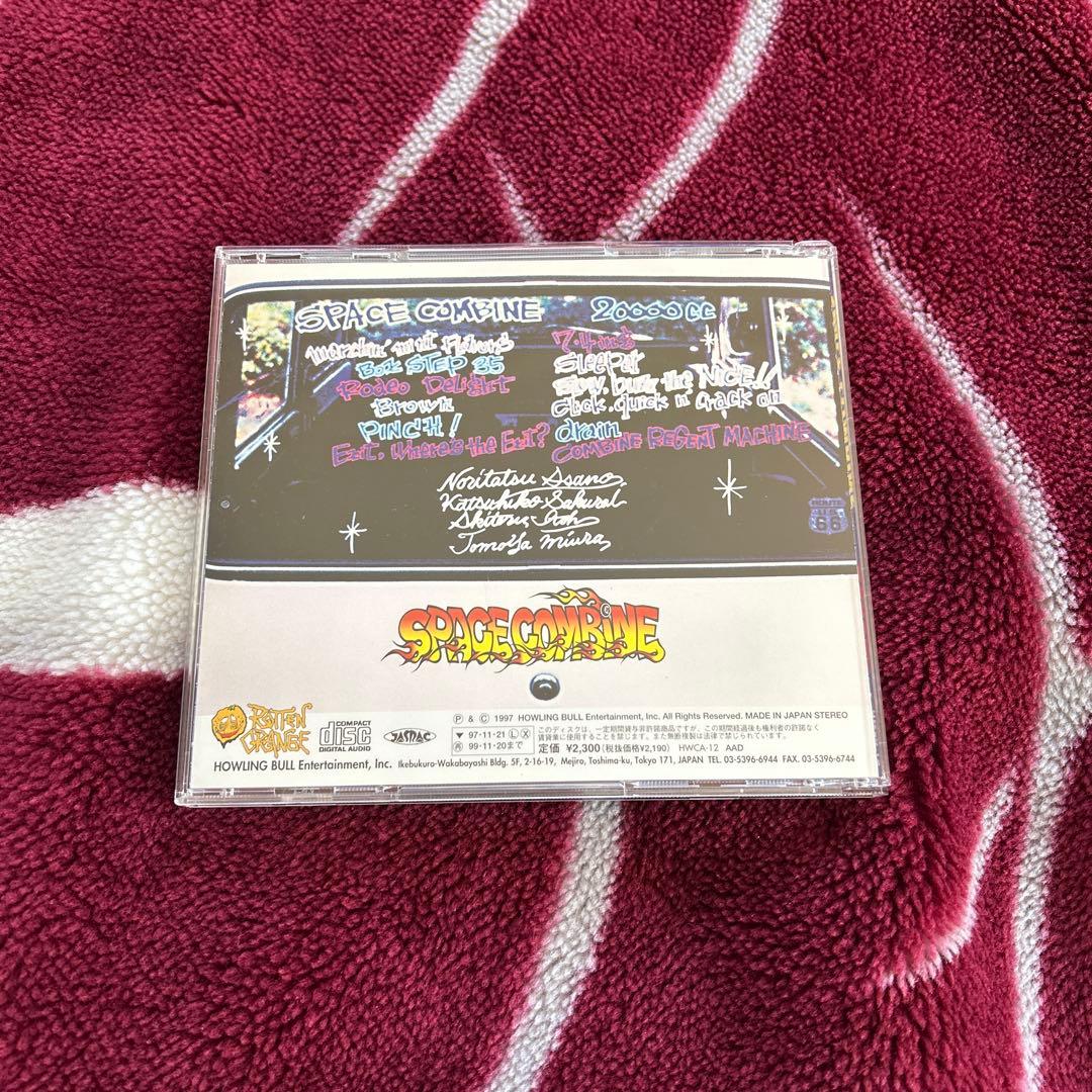 SPACE COMBINE 20000cc　マキシマム ザ ホルモン