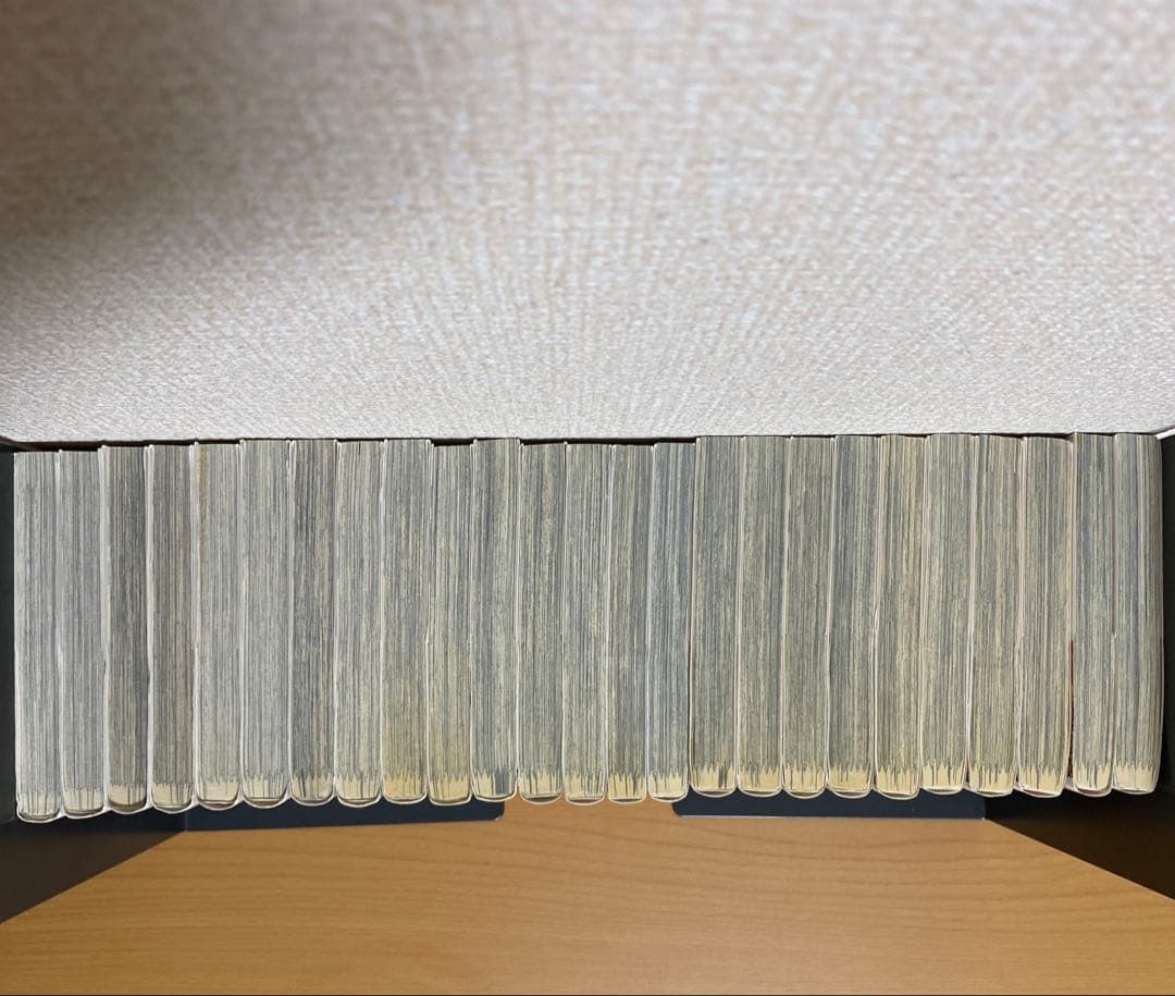 Q.E.D 証明終了　1〜50巻