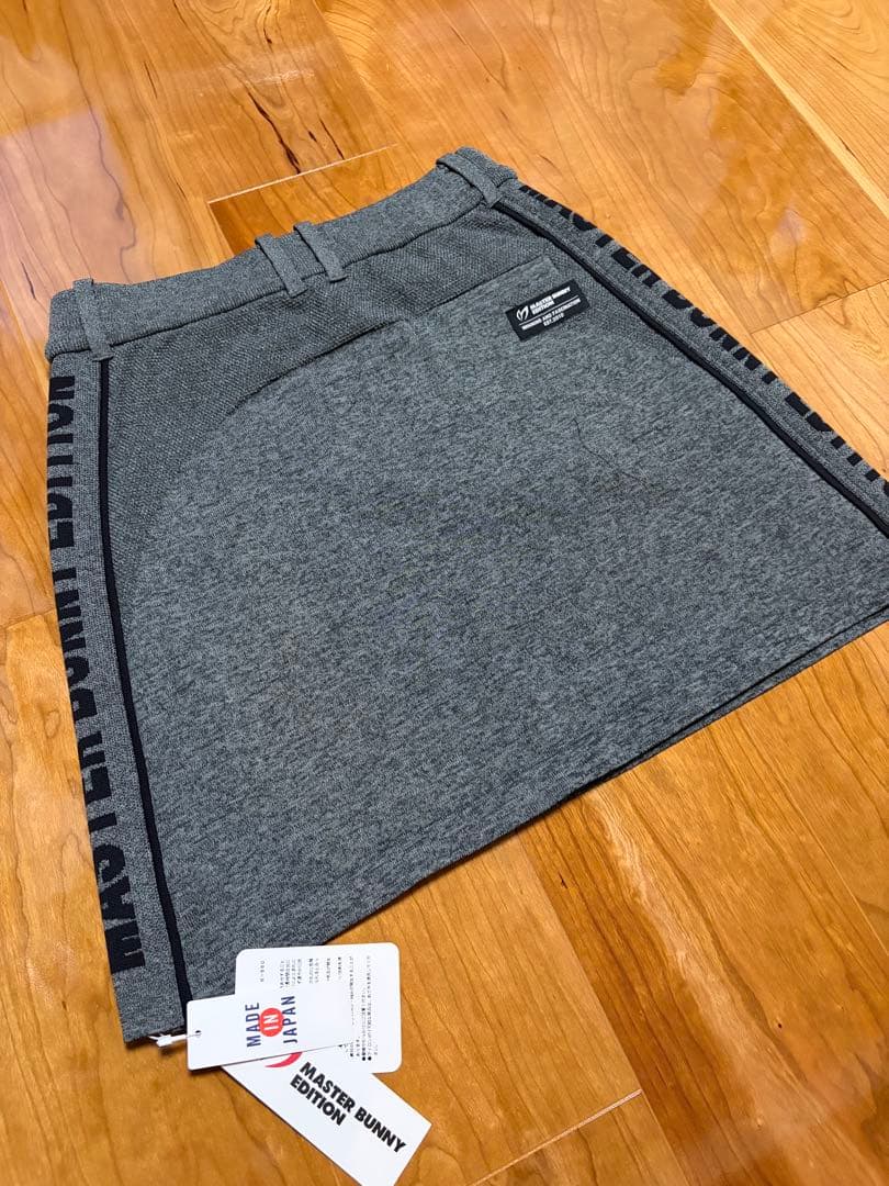 新品タグ付き　MASTER BUNNY EDITION セット売り！お得