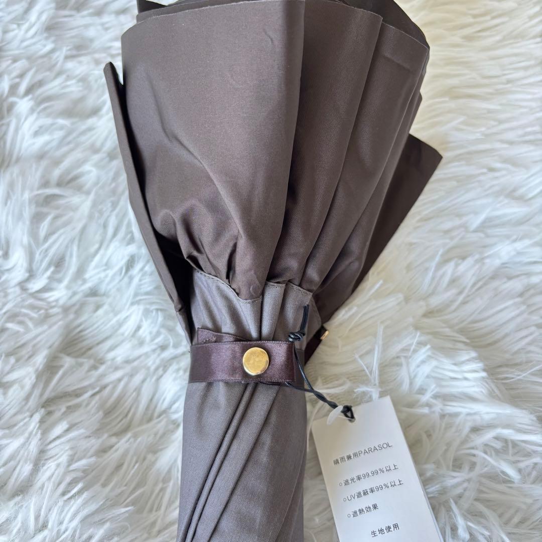 ★未使用　グレイシー　ムーンバット　日傘　フリル　ブラウン　晴雨兼用　バイカラー