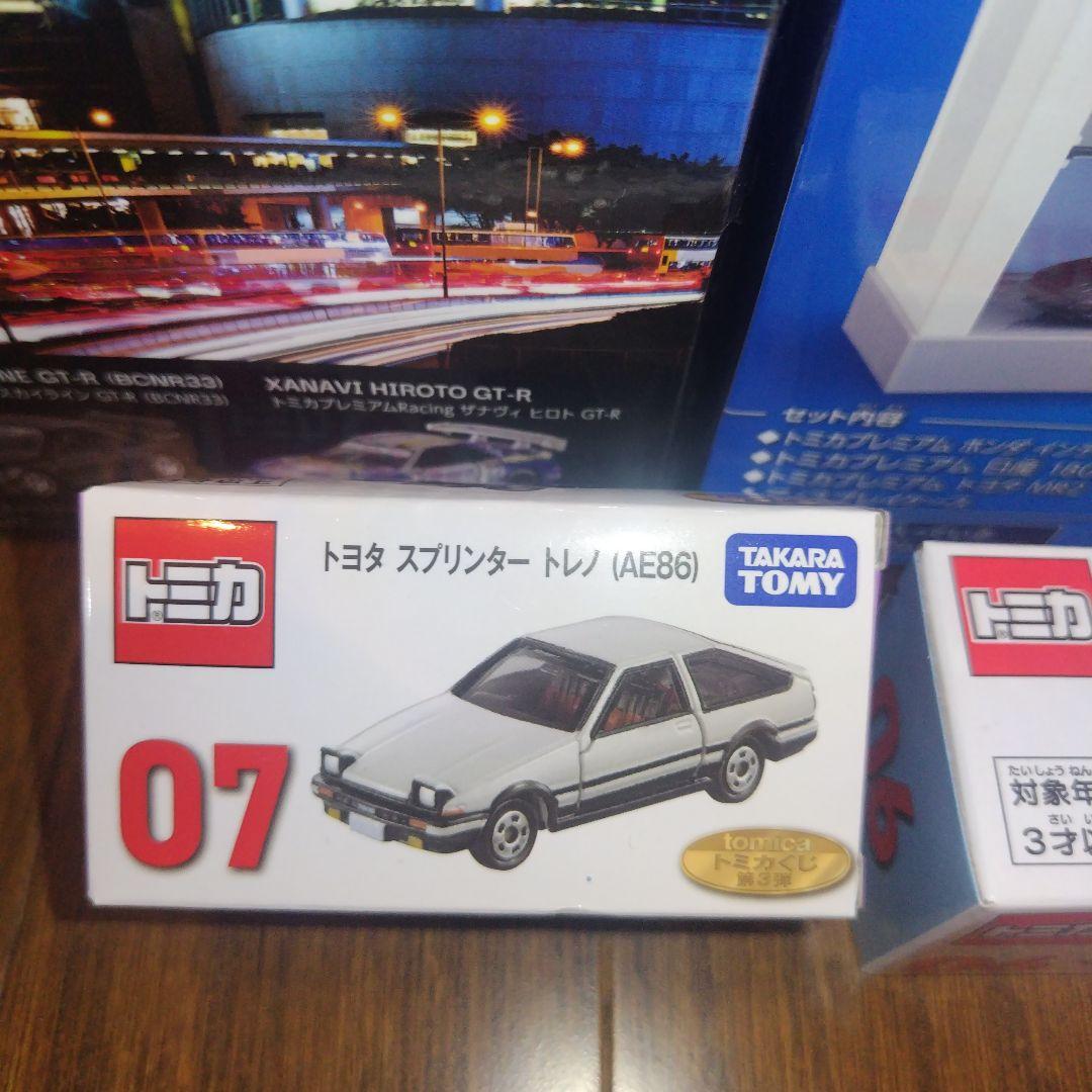 トミカくじ 第３弾 ラスト賞 01 06 07 11 まとめて