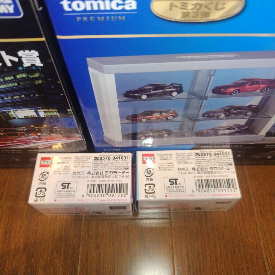 トミカくじ 第３弾 ラスト賞 01 06 07 11 まとめて