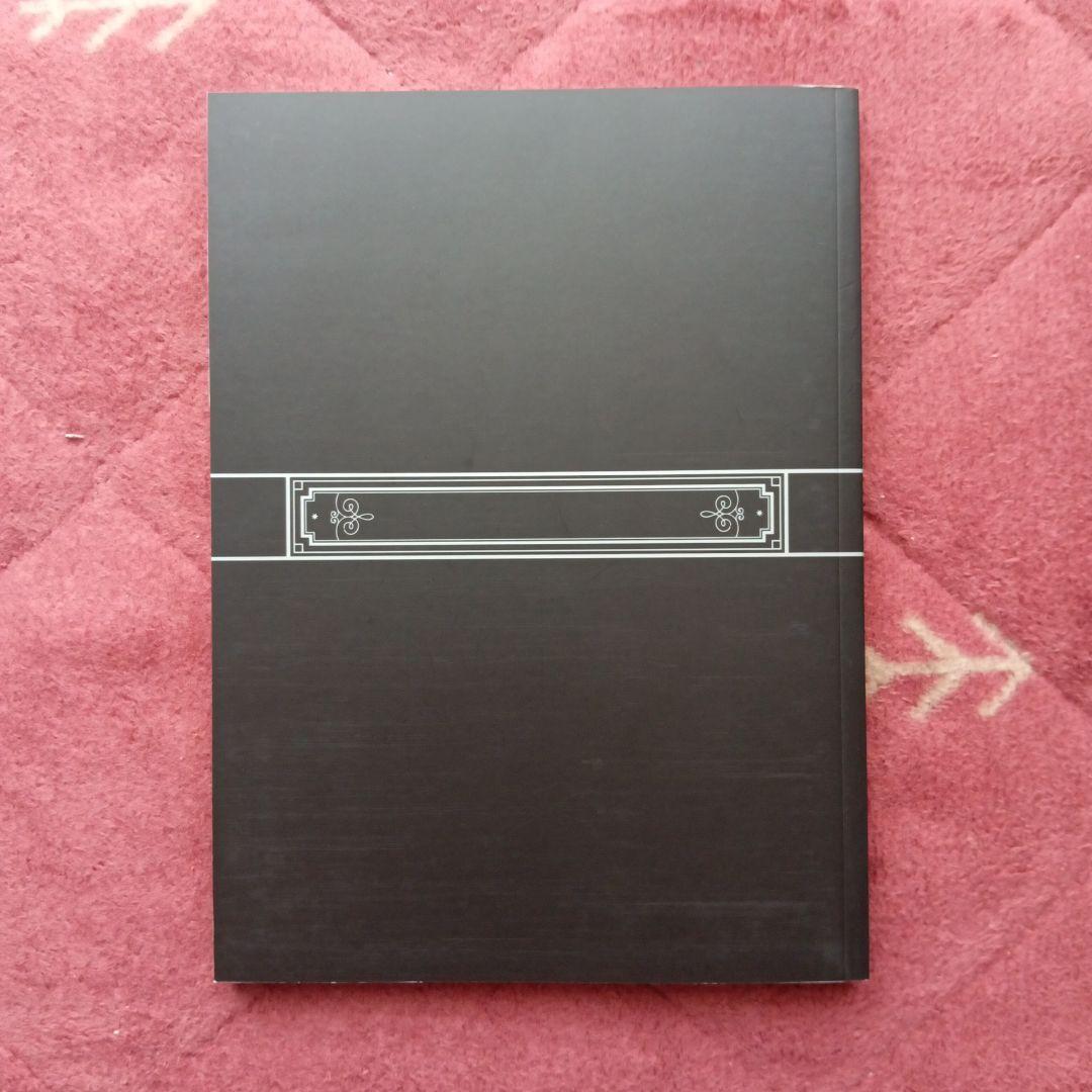 邦楽 BUCK-TICK CATALOGUE VICTOR-MERCURY 87-99