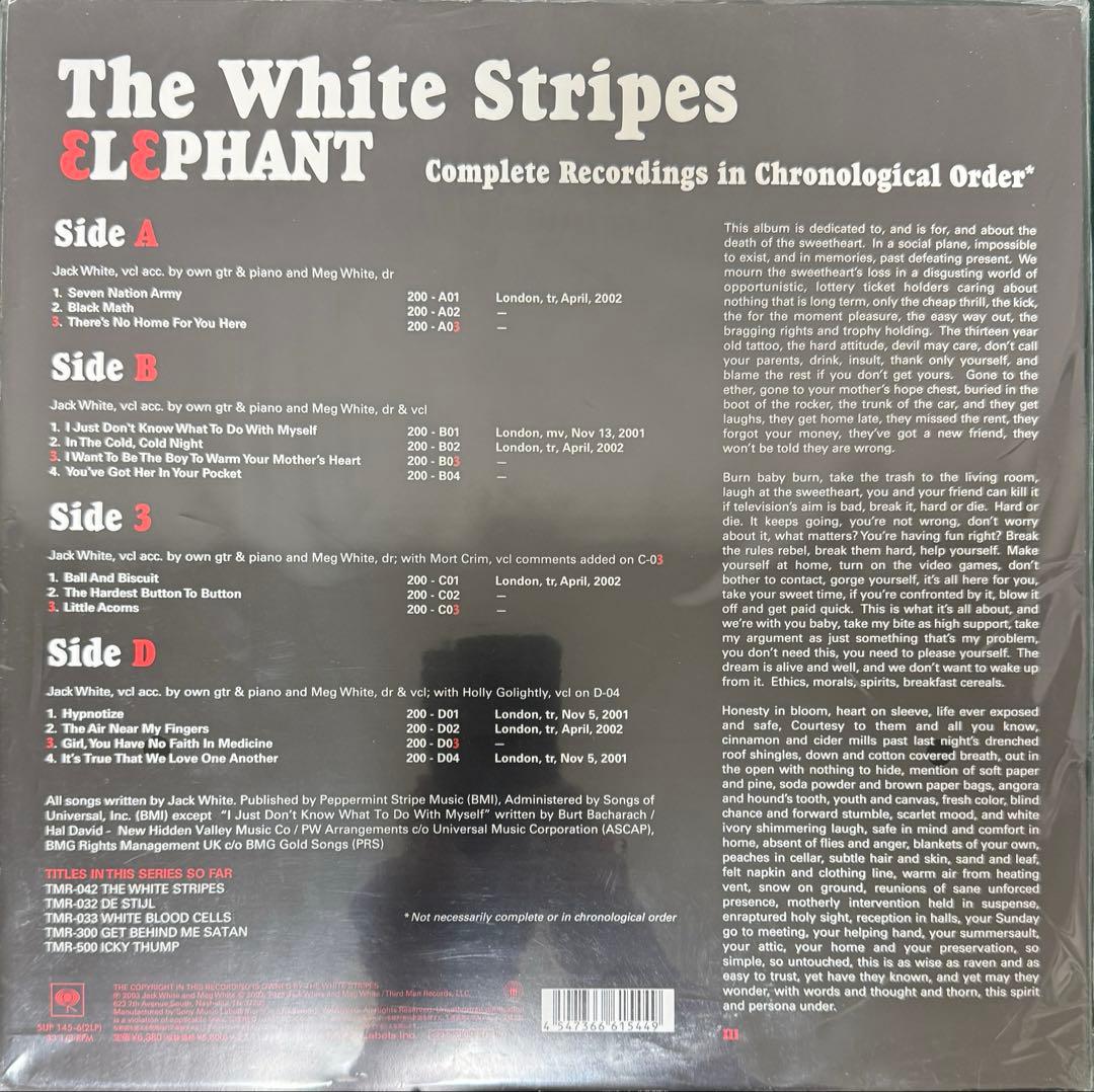 国内盤　THE WHITE STRIPES レコード　帯付き　限定　極美品