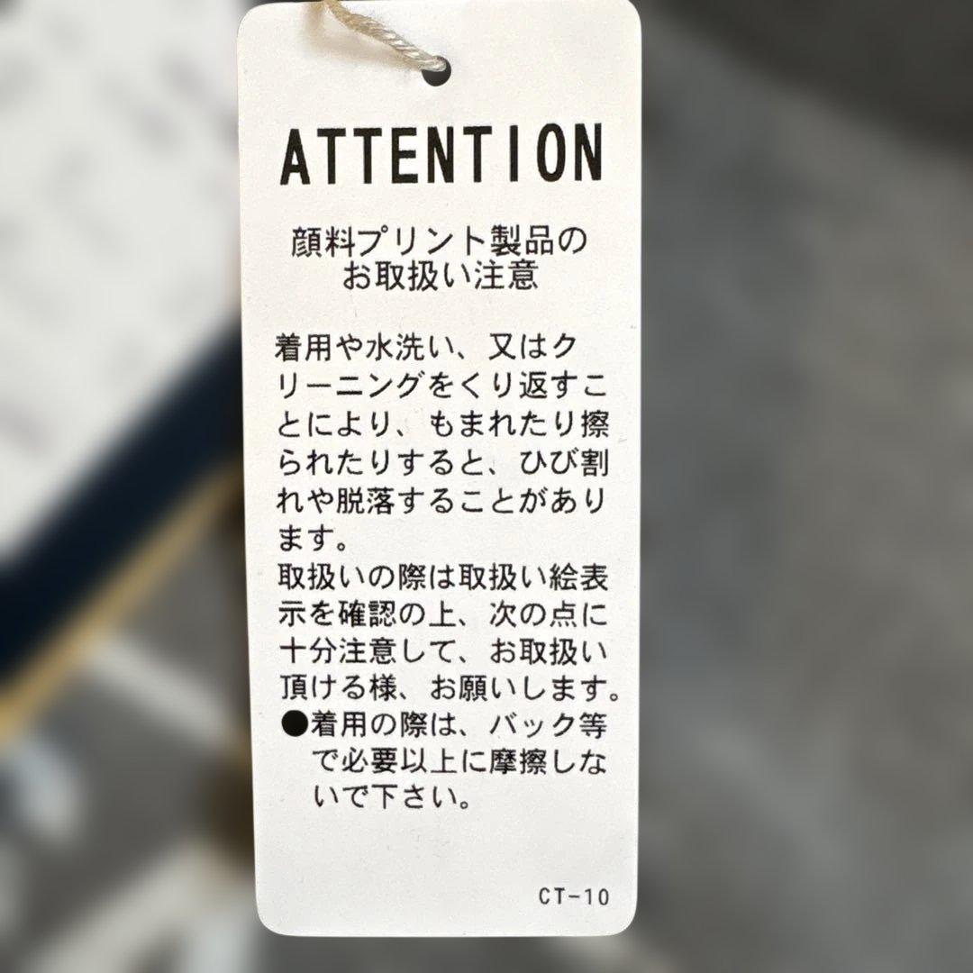 新品タグ付　ROSASEN グレー トレーナー LLサイズ