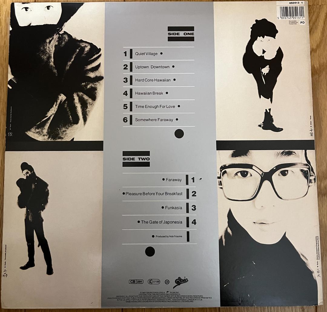 LP MELON DEEP CUT UK盤