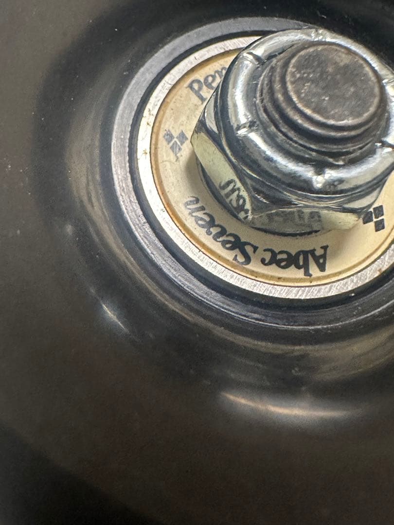 Penny ペニー　スケートボード 22インチ　ホワイト 蓄光 クルーザータイプ