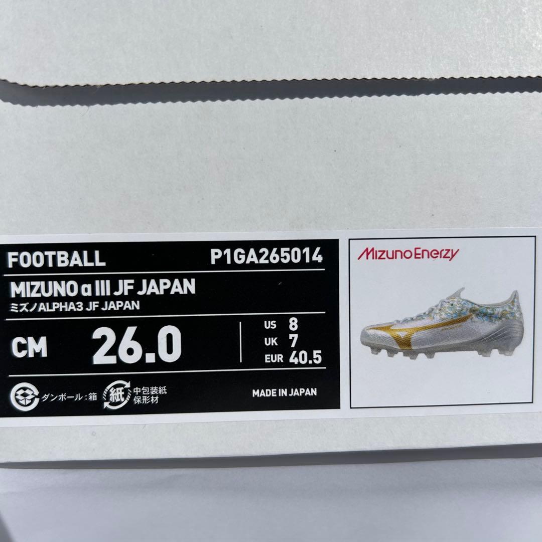 新品26cm ミズノアルファIII JF JAPAN αジョアン・フェリックス