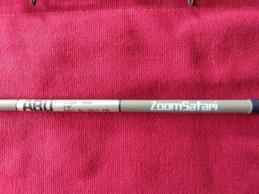 ABU ズームサファリ 505L