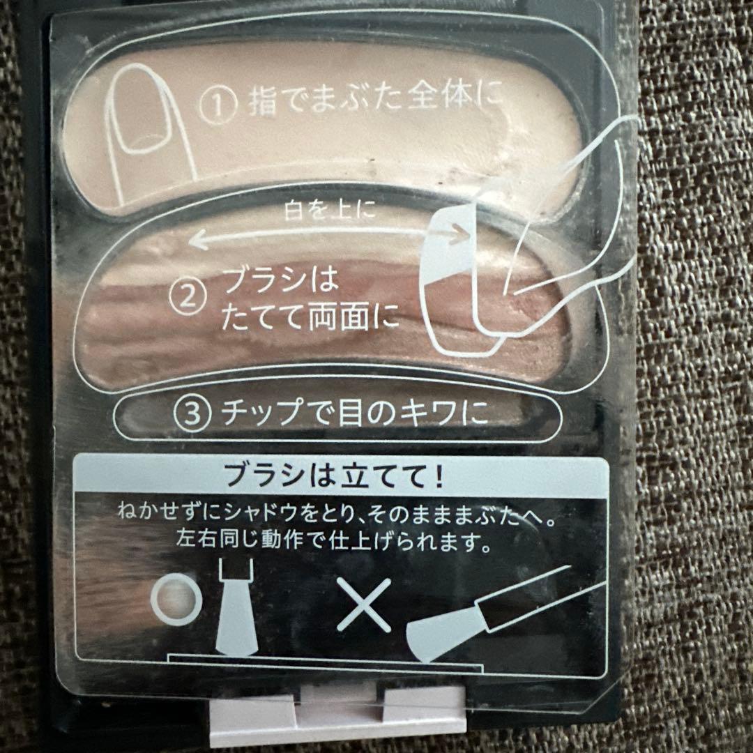 Sofina アイシャドウパレット SC02