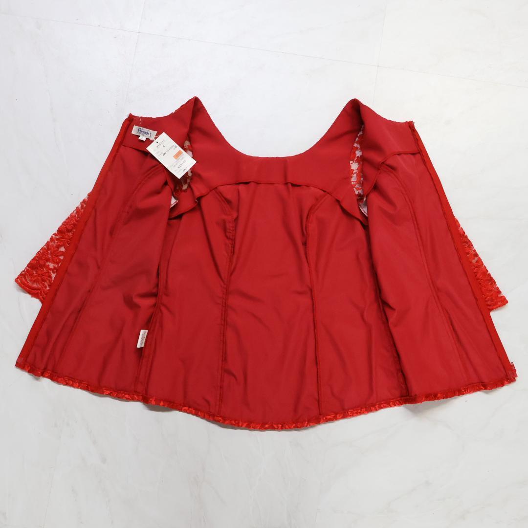【美品 日本製 フラダンス衣装】レッド Paondor トップス ブラウス 赤