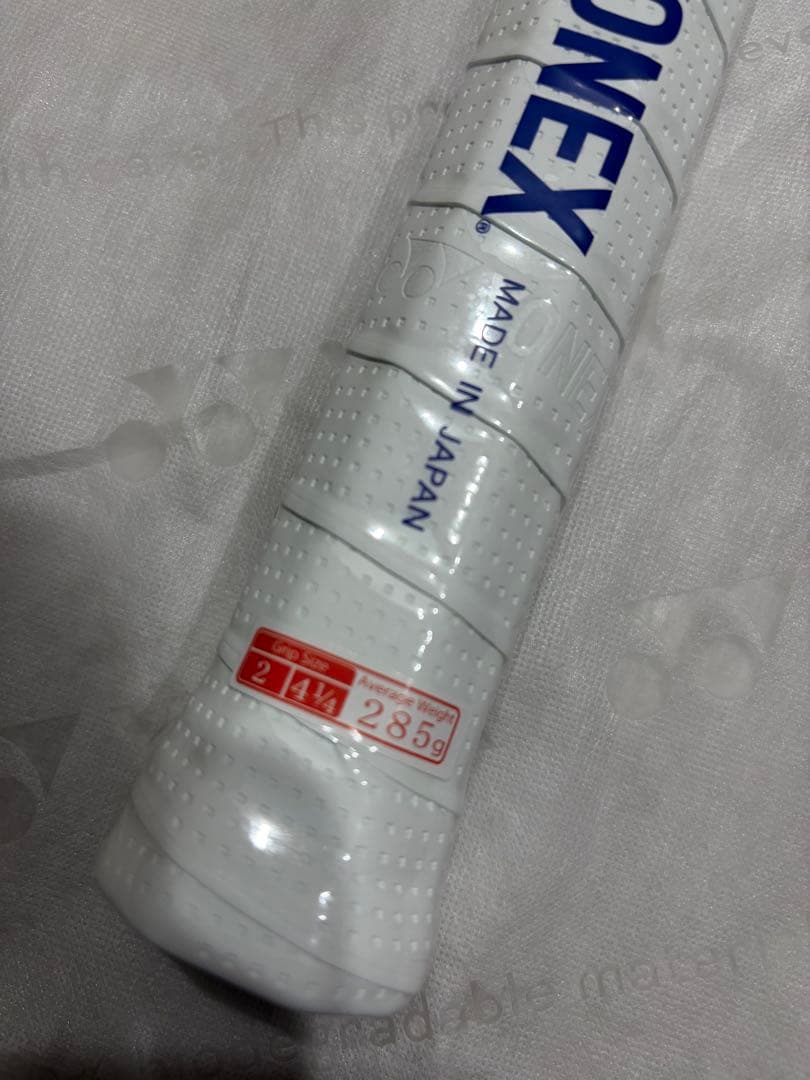 YONEX EZONE 98L G2 新品未使用 ２本セット