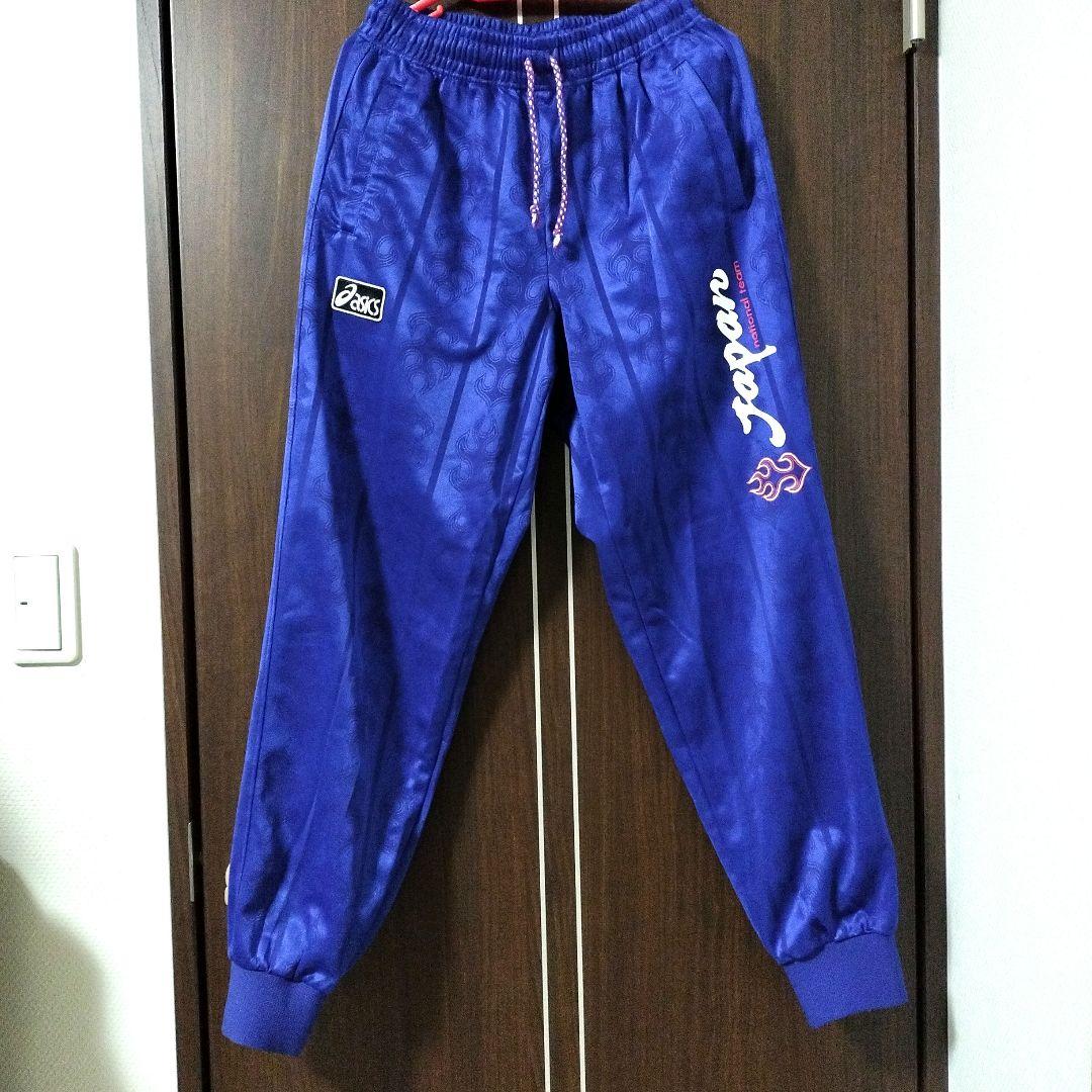 サッカー日本代表 98フランスW杯 炎ジャージ asics 上下セット