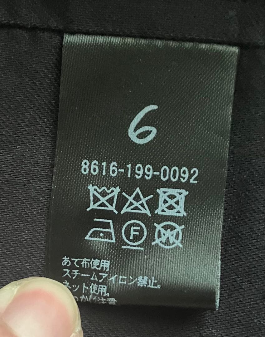 コットンフィッシングベスト　ブラック