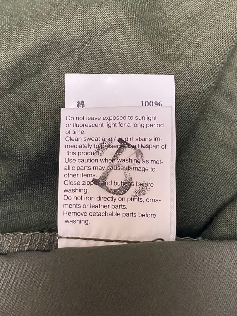 ジョンブル メーカーフッド ワークエプロン used サンプル B品 レア