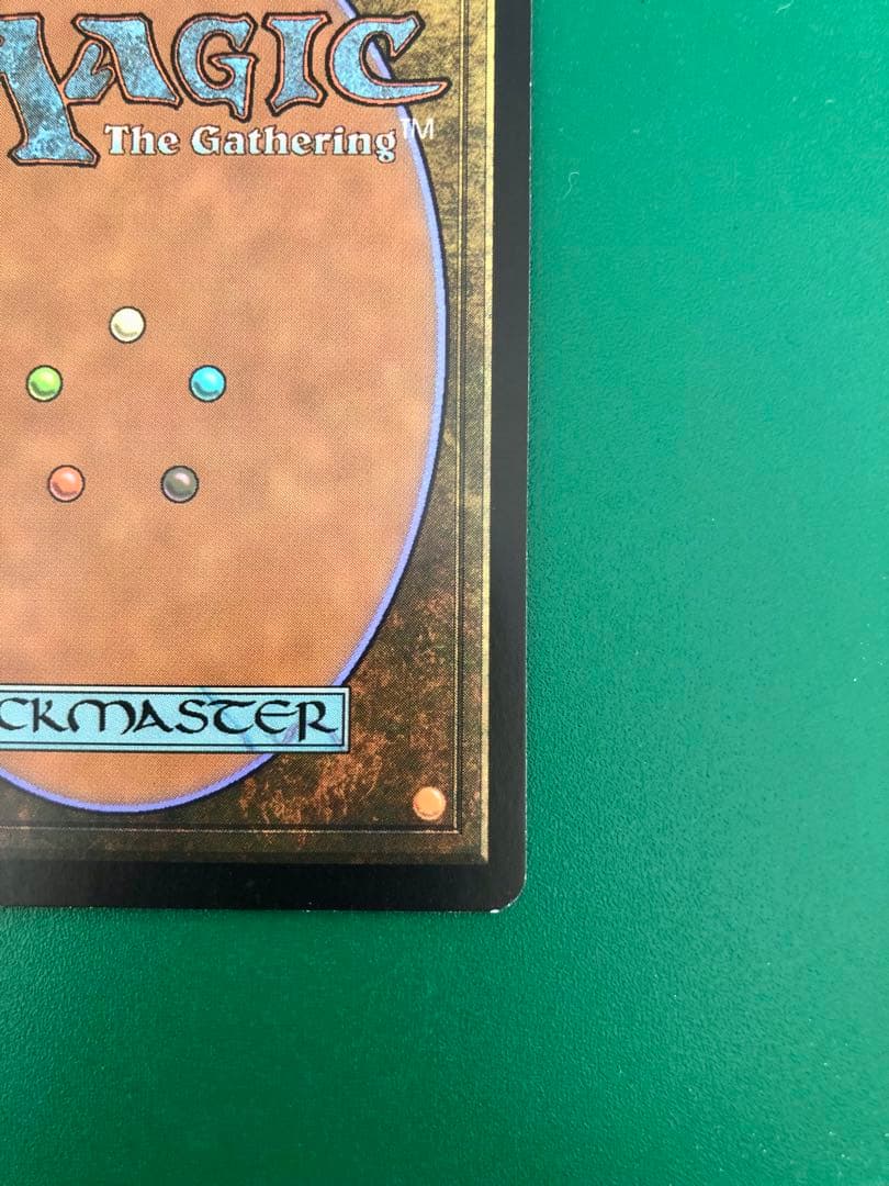 MTG オパールのモックス/Mox Opal