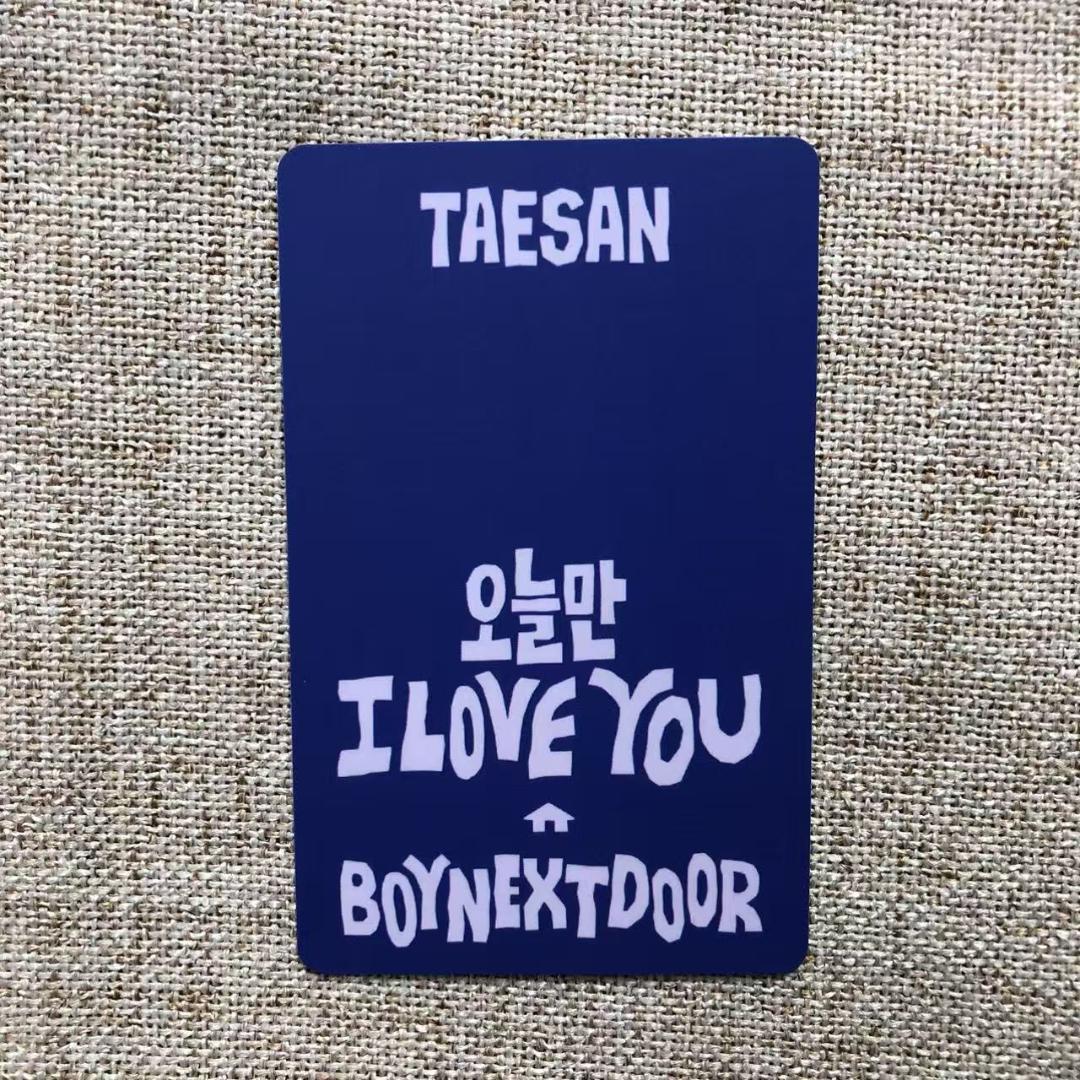 BOYNEXTDOOR ボネクド テサン LINE MUSIC 当選 限定トレカ