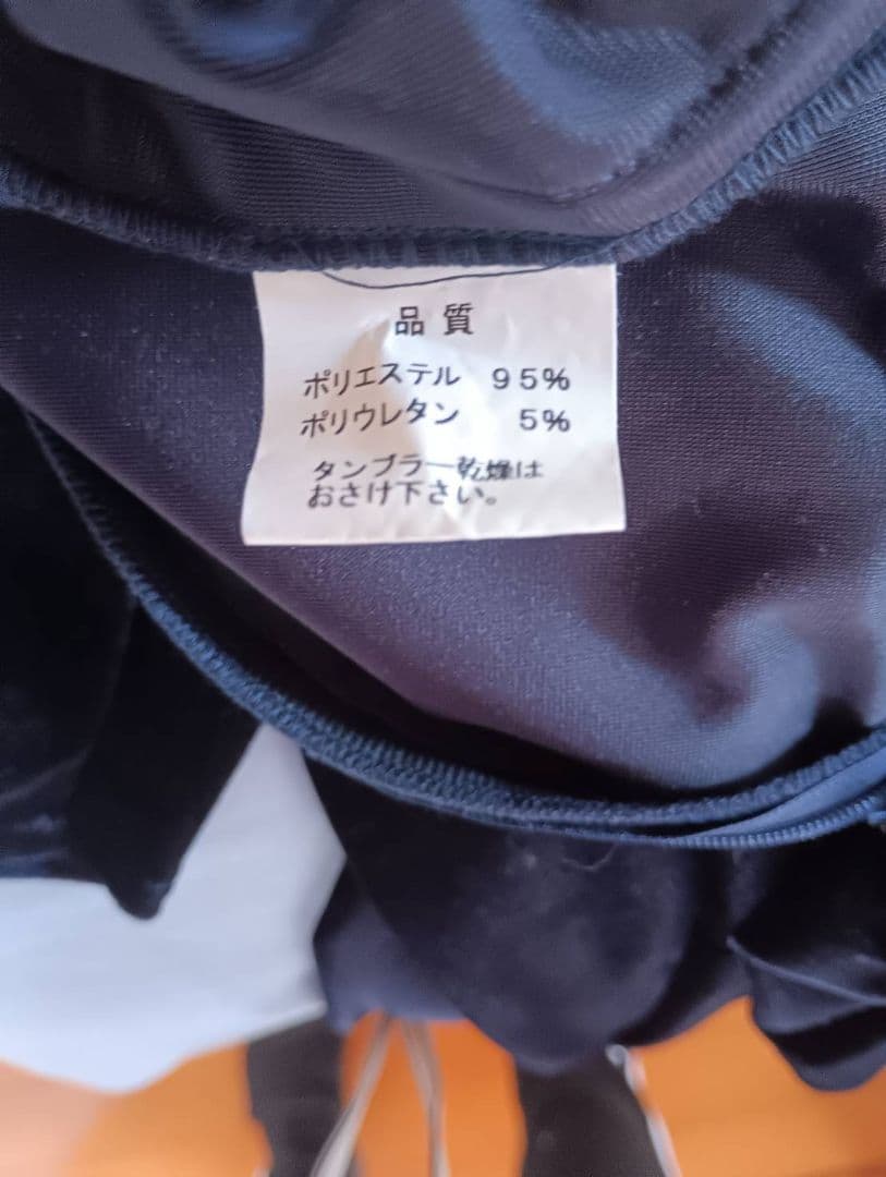 パンドール　 ネイビーフレアドレス フラダンス　サイズ5