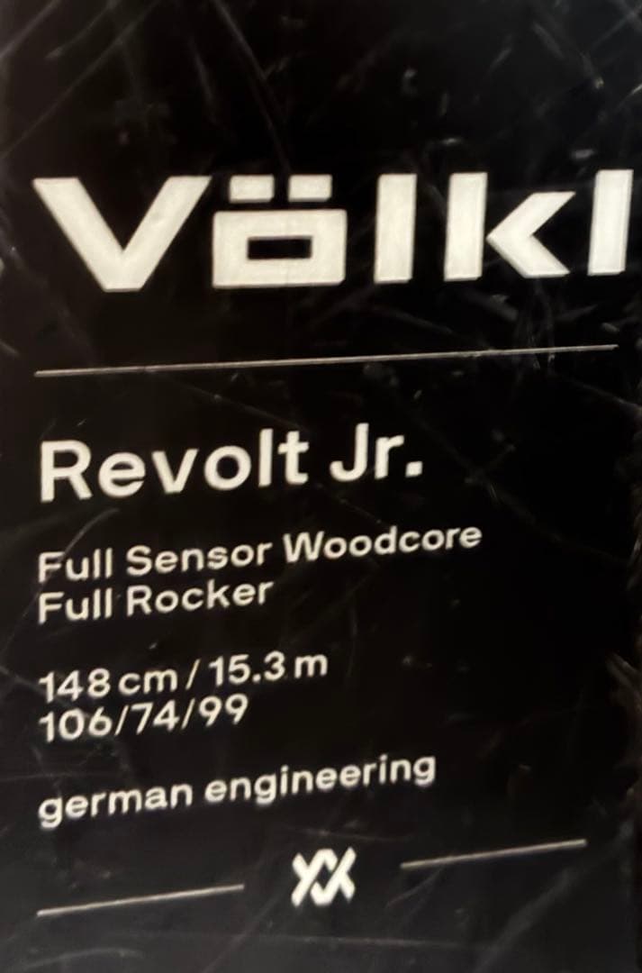 Völkl ジュニア スキー 板