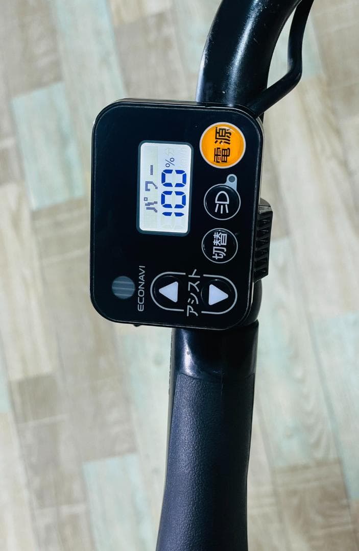 2020 超人気色 王様 ギュットアニーズ子供乗せ電動アシスト自転車 H3170