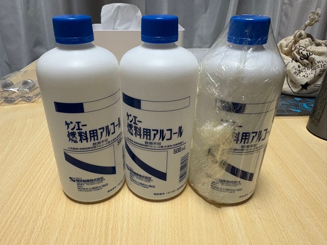 トランギア　ホットキャンディヒーター　soto IMCO ケンエー　他　セット