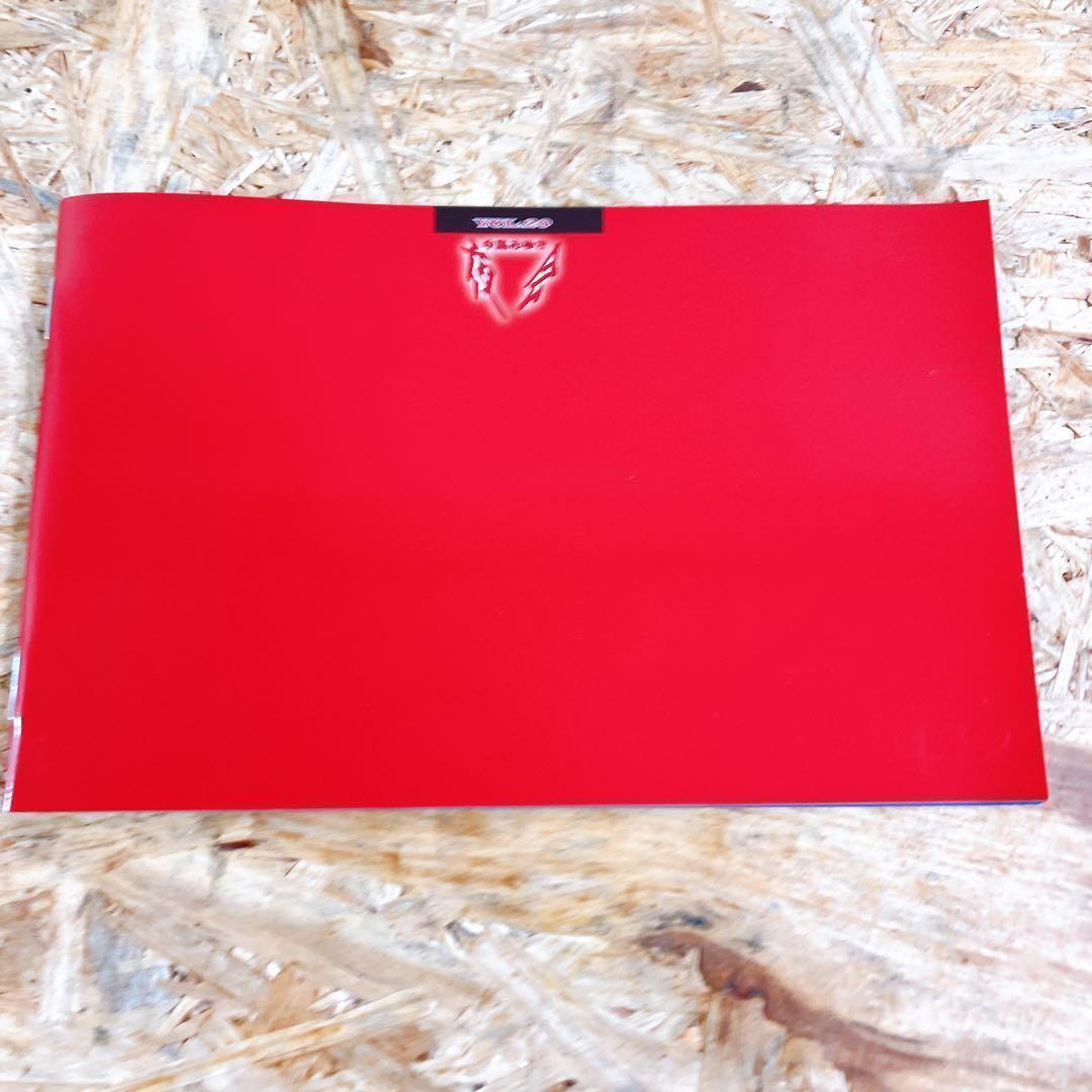 中島みゆき 夜会 リトル・トーキョー VOL.20 DVD 2022年 ライブ