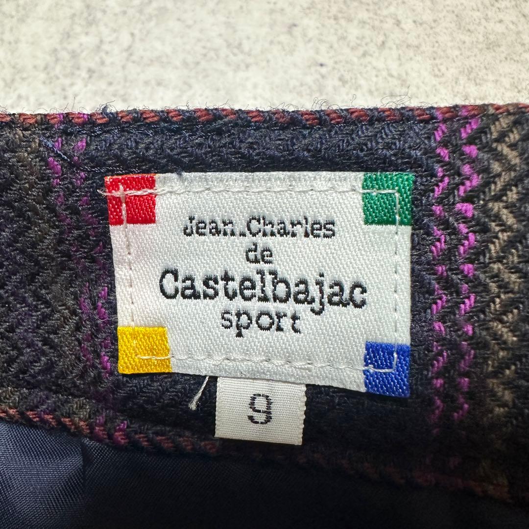 カステルバジャック スカート チェック ウール100% ゴルフウェア 紺 M