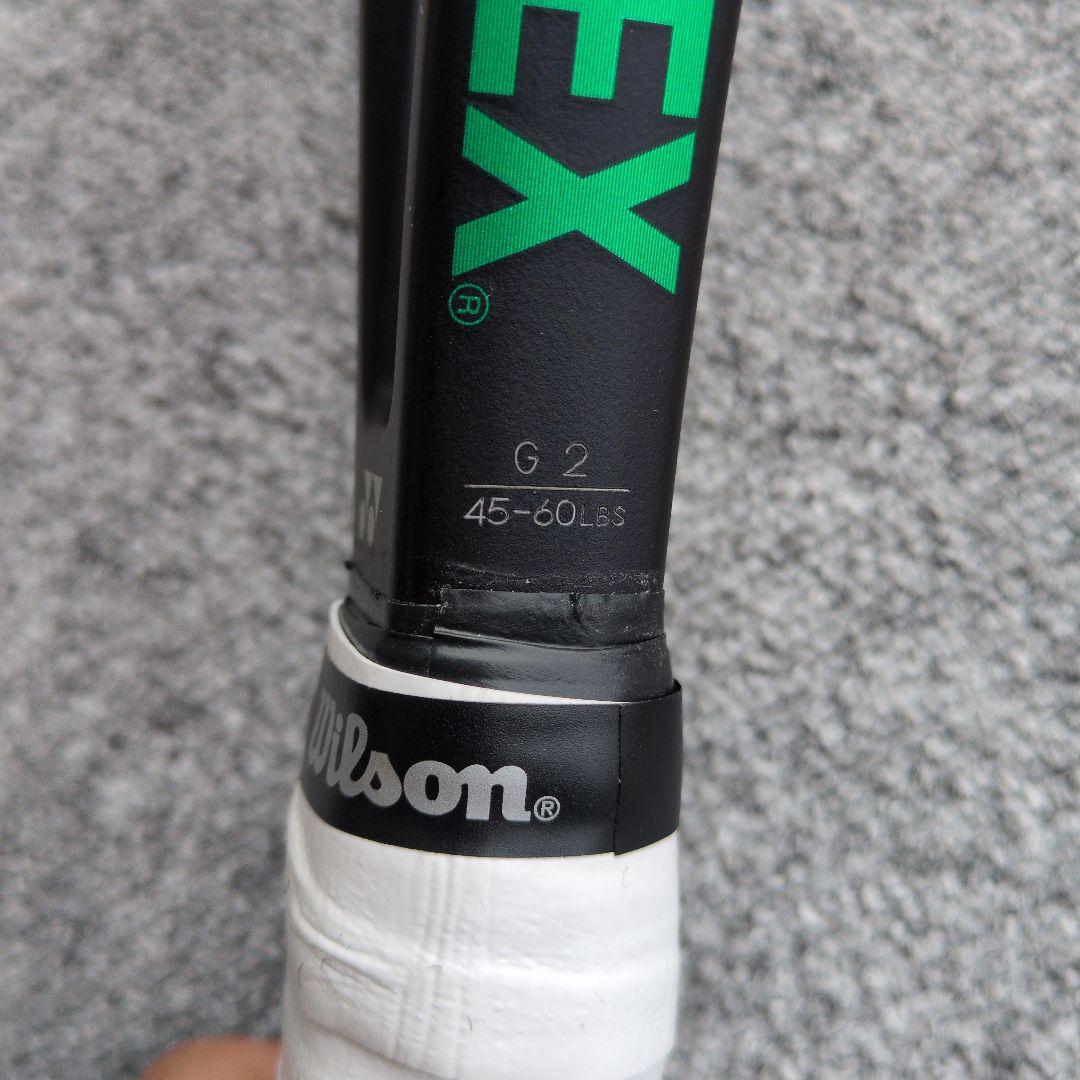 ブイコアプロ100 G2 ヨネックス