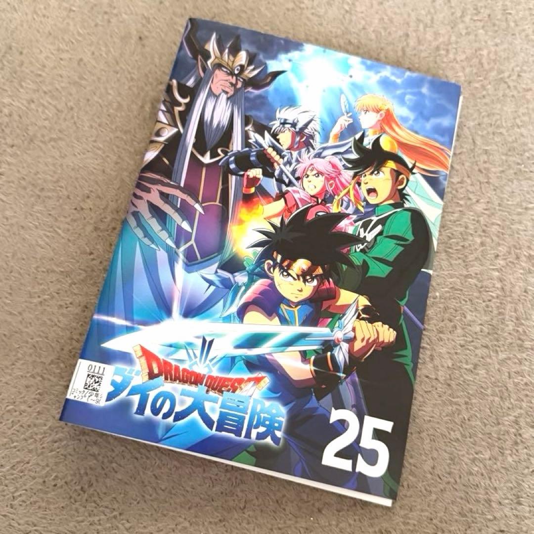 ダイの大冒険 DVDセット 全巻　レンタル落ち