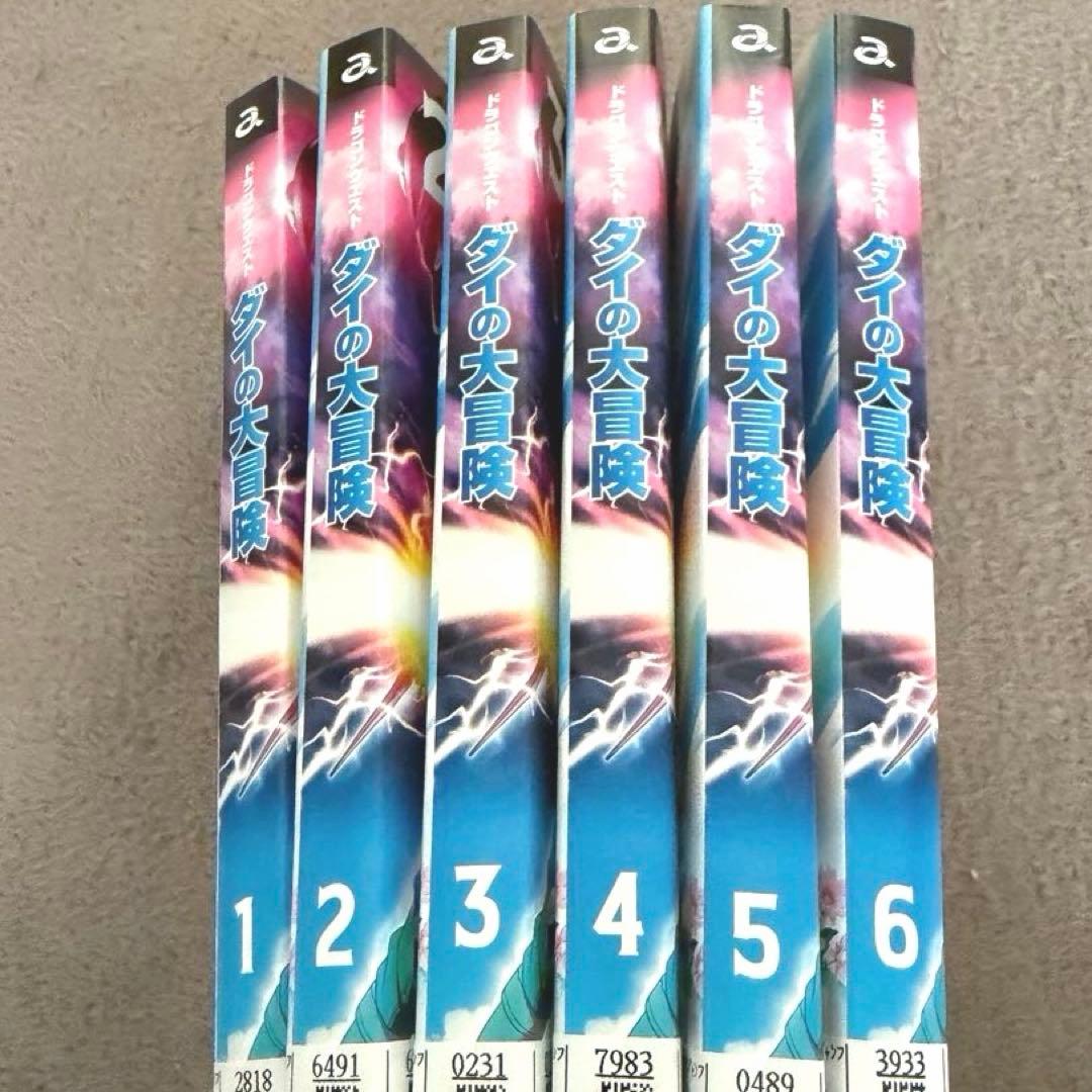 ダイの大冒険 DVDセット 全巻　レンタル落ち