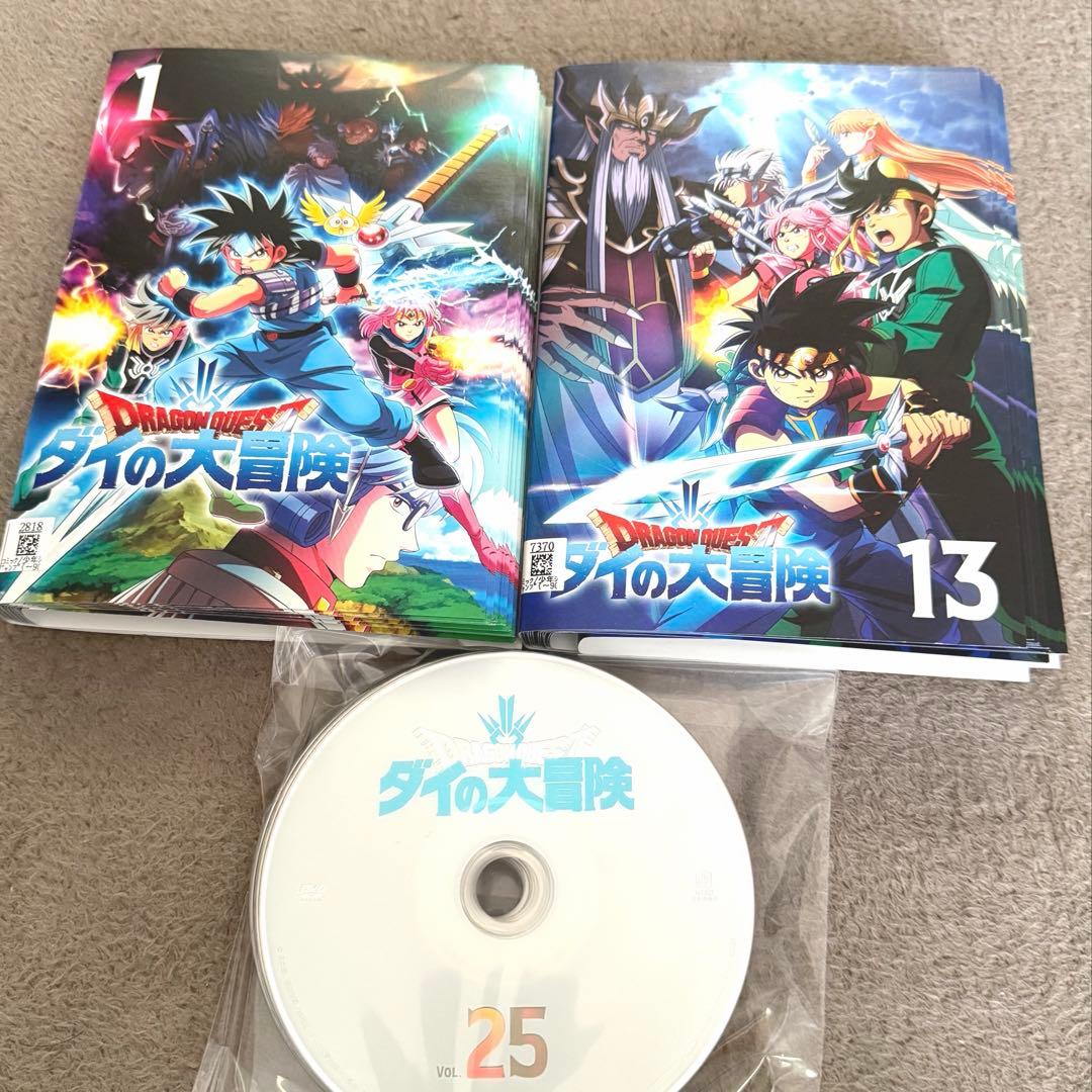 ダイの大冒険 DVDセット 全巻　レンタル落ち