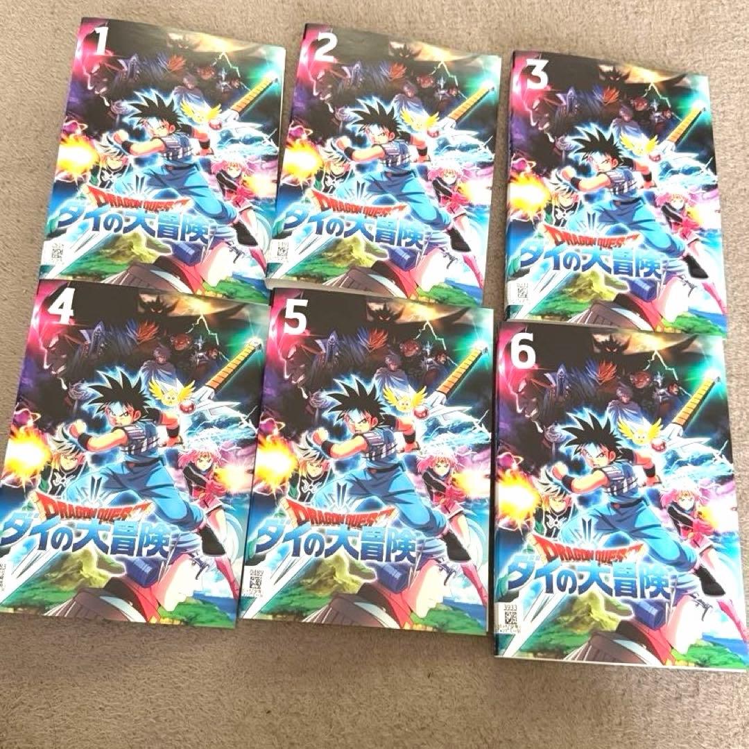 ダイの大冒険 DVDセット 全巻　レンタル落ち