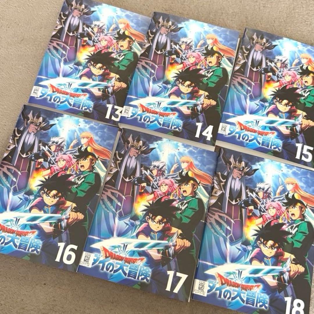 ダイの大冒険 DVDセット 全巻　レンタル落ち