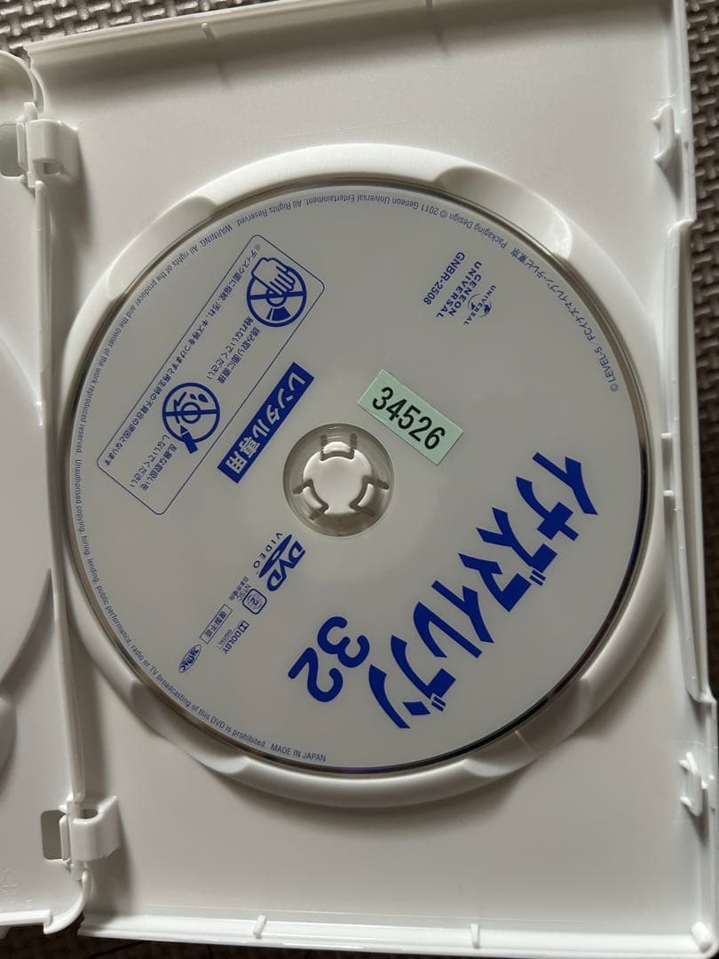イナズマイレブンアニメレンタル版 DVD全話セット