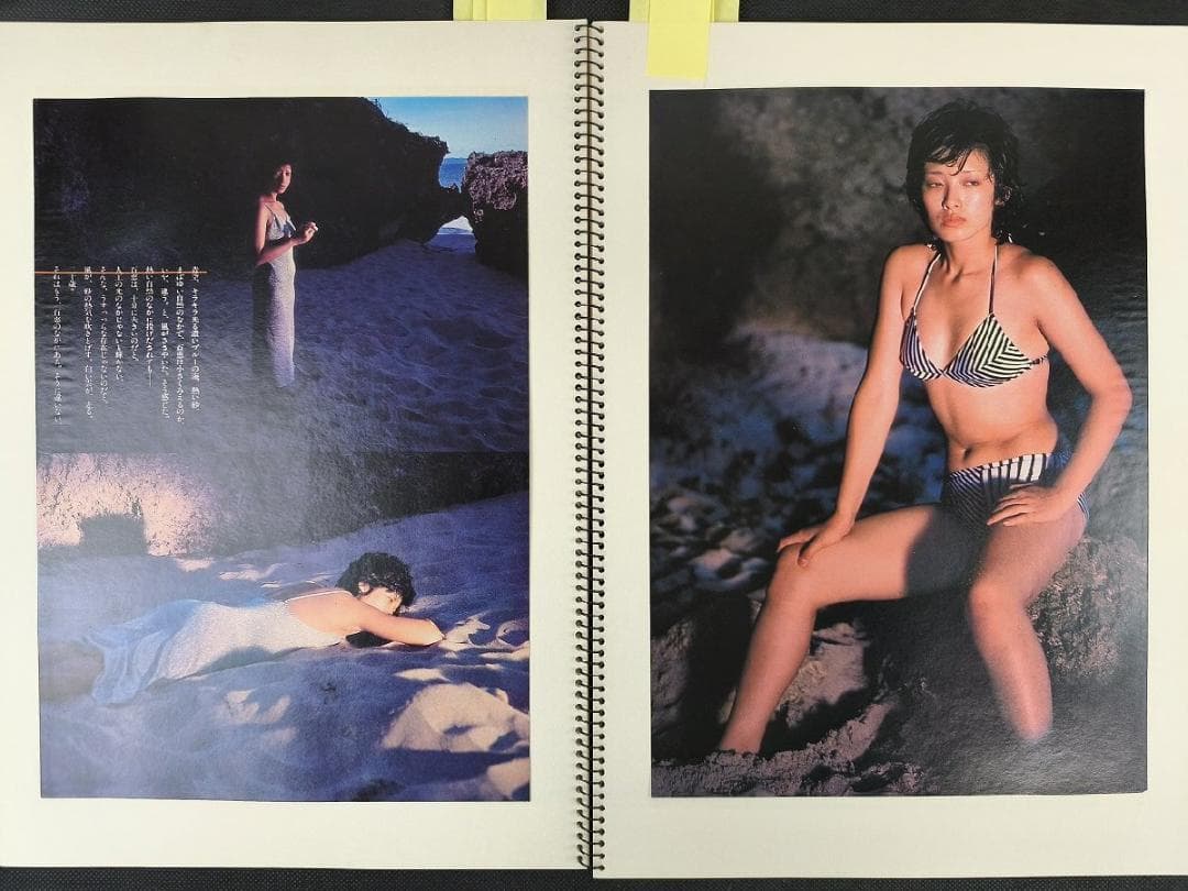 【昭和レトロ】雑誌スクラップ　スケッチブック8冊分　DONDON/写楽/山口百恵