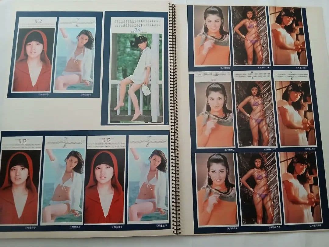 【昭和レトロ】雑誌スクラップ　スケッチブック8冊分　DONDON/写楽/山口百恵