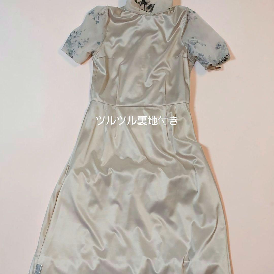 EmiriaWiz エミリアウィズチュールティアード リボン 花柄 ワンピース