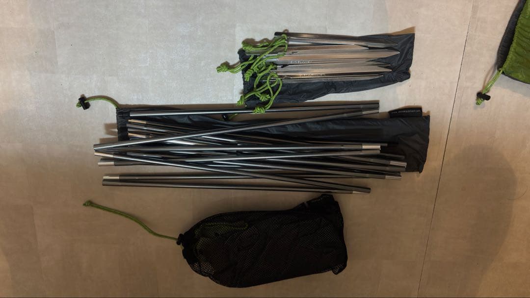 NEMO Atom 2P テント グレー/グリーン