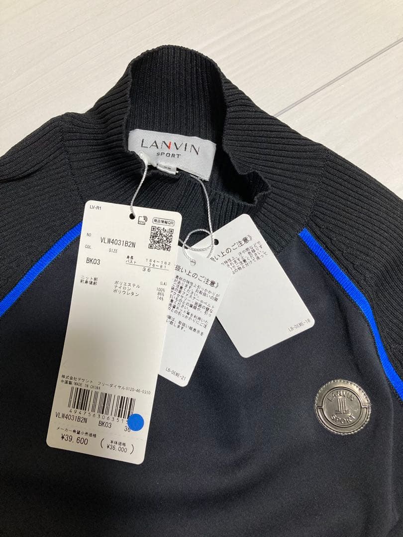 LANVIN レディース ゴルフウェア 8号　ランバンスポール36 モックネック
