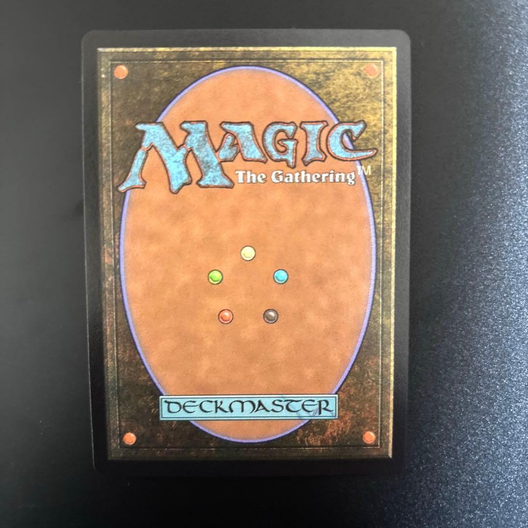 MTG 《世慣れた見張り、デルニー》プロモfoil