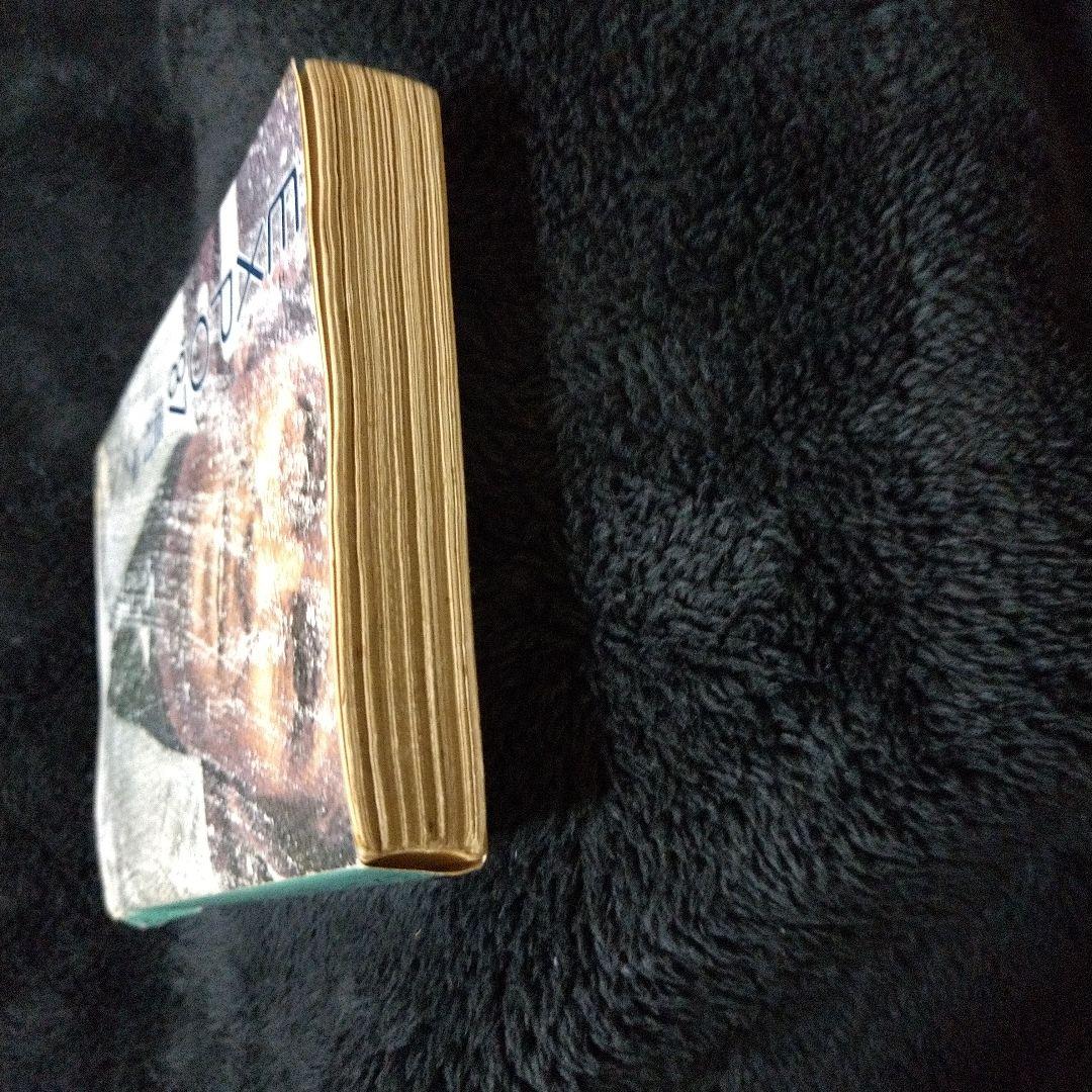 EXPO’87 初版 絶版