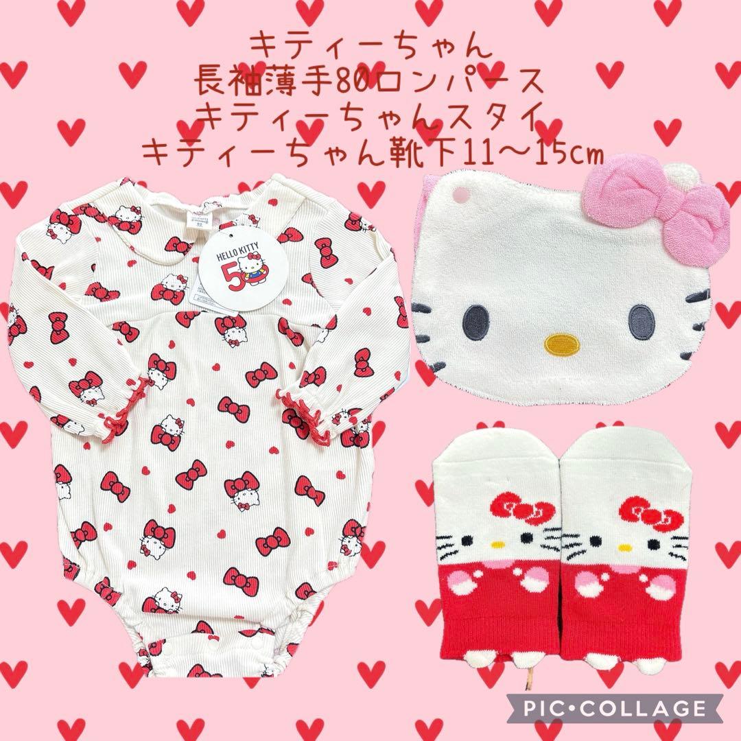 タオルケーキ　リンヌ　おむつケーキ　出産祝い　ベビーギフト