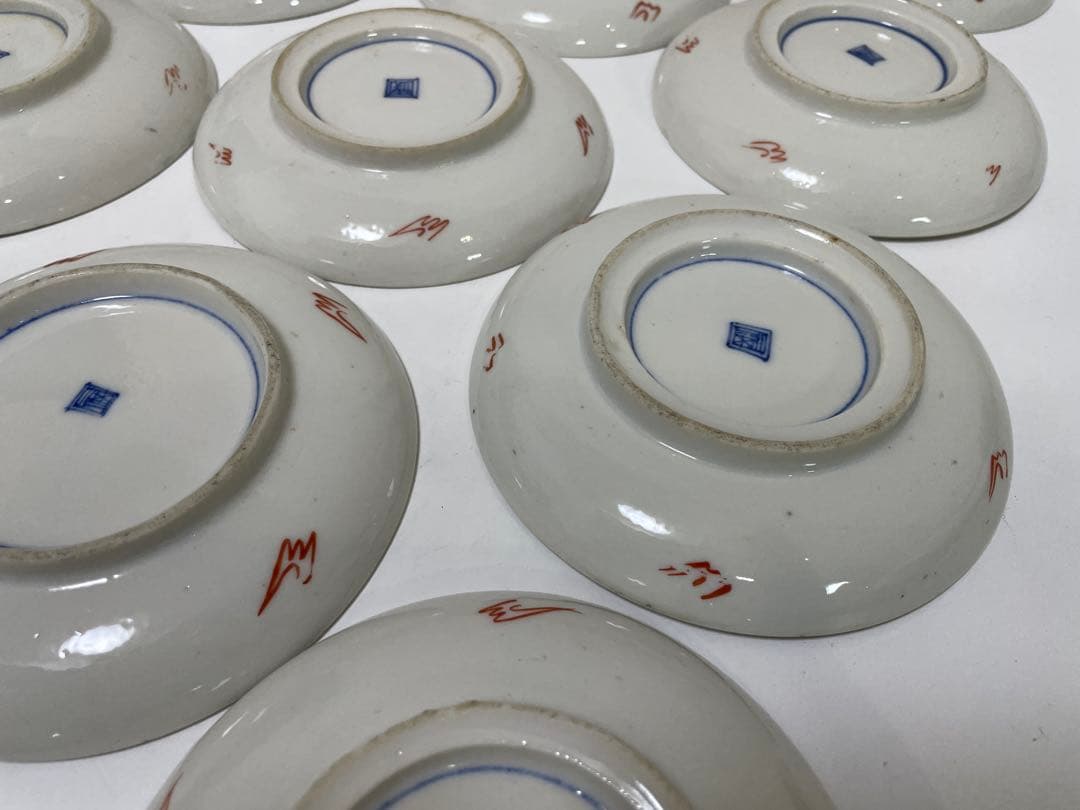 【現状品】古伊万里 白磁 金彩 赤 朱絵 龍 小皿 アンティーク 時代物 13枚