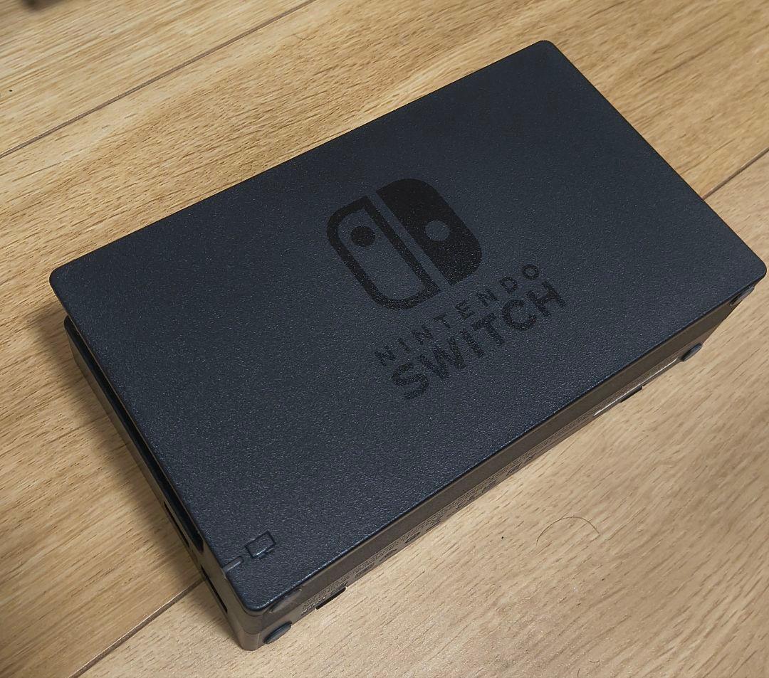 Nintendo Switch 本体、周辺機器セット