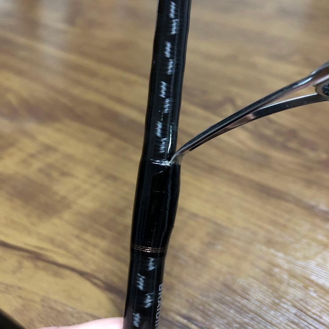 リベリオン 671ML/MHFS 手渡し限定