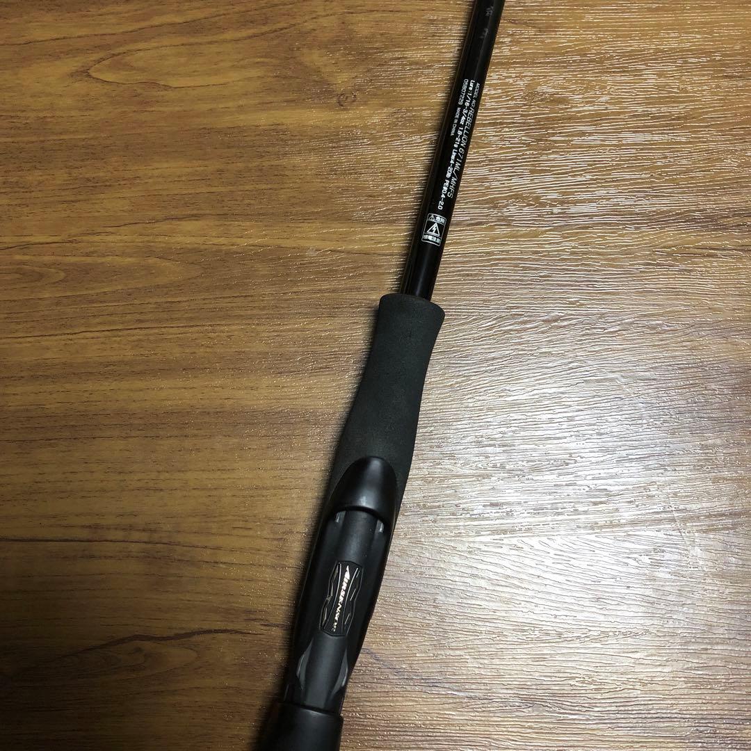 リベリオン 671ML/MHFS 手渡し限定