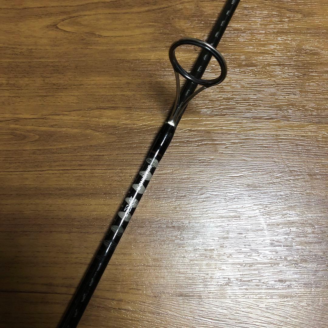 リベリオン 671ML/MHFS 手渡し限定