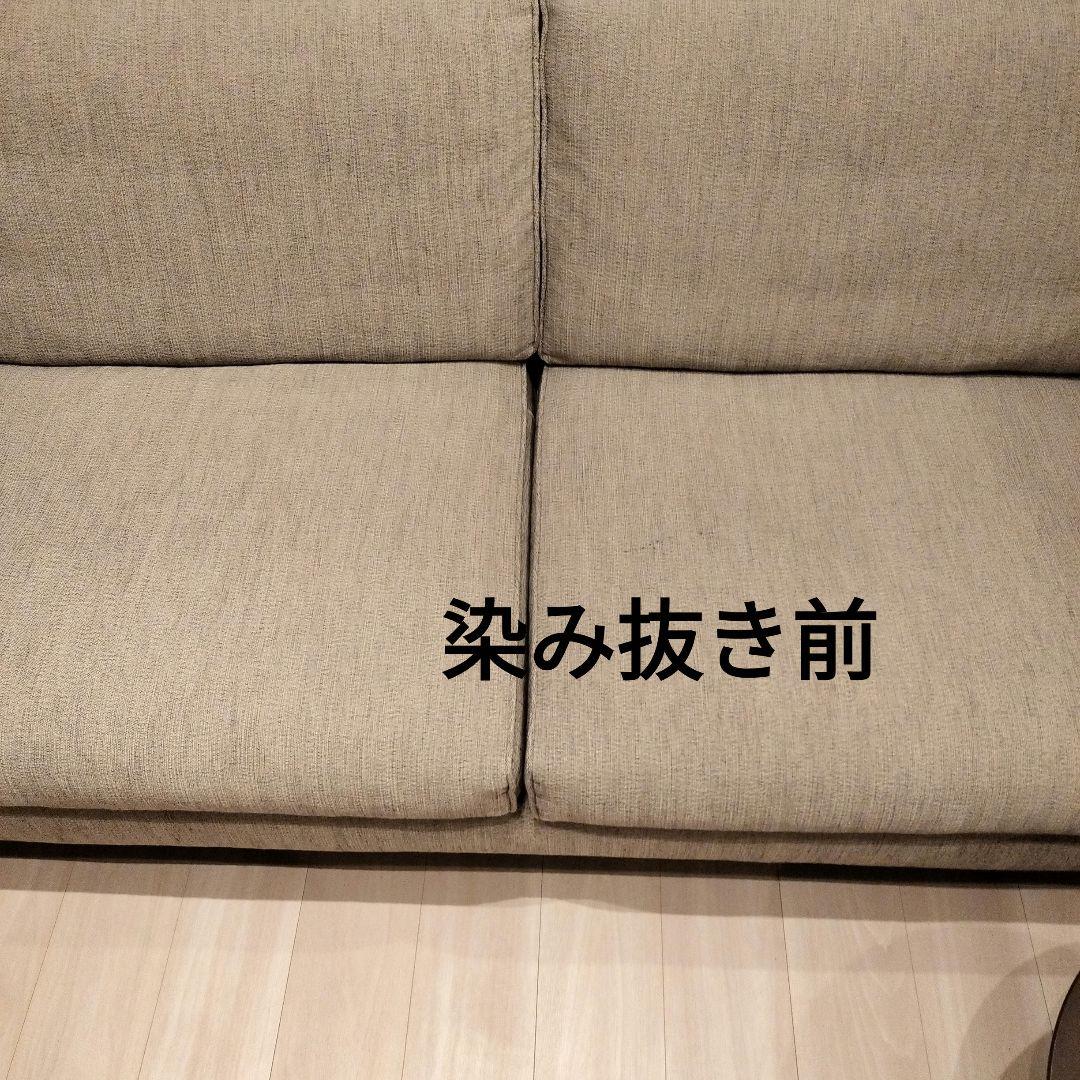 eilersen アイラーセン　ストリームライン　180cm