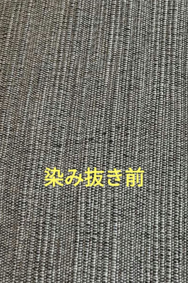 eilersen アイラーセン　ストリームライン　180cm